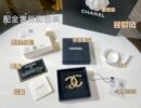 ☑️CHANEL香奈儿双c字母胸针