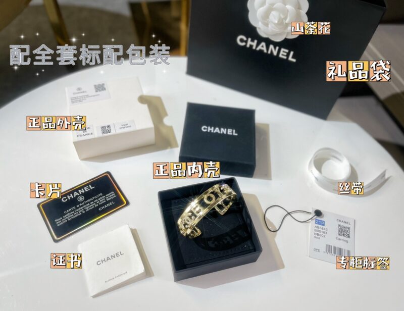 ☑️CHANEL香奈儿双c BOY手镯 - Image 3