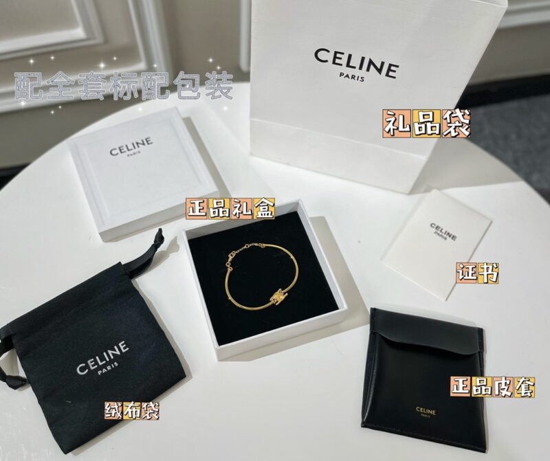 Celine赛琳凯旋门手镯手链 - Image 3