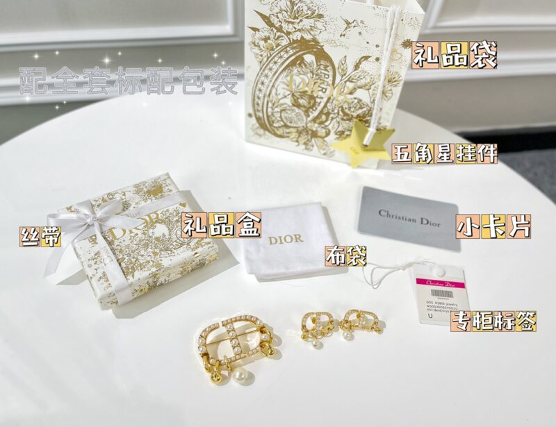 ☑️DIOR迪奥CD珍珠耳钉耳环 胸针 - Image 5