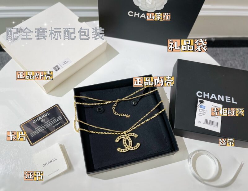 ☑️CHANEL香奈儿双层双c镂空项链 - Image 2