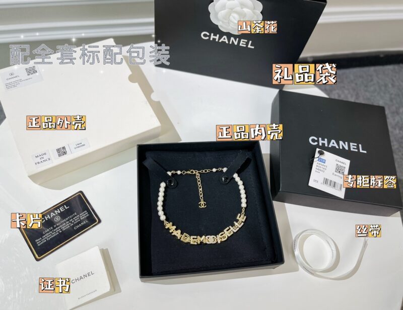 ☑️CHANEL香奈儿双c字母珍珠项链 - Image 3
