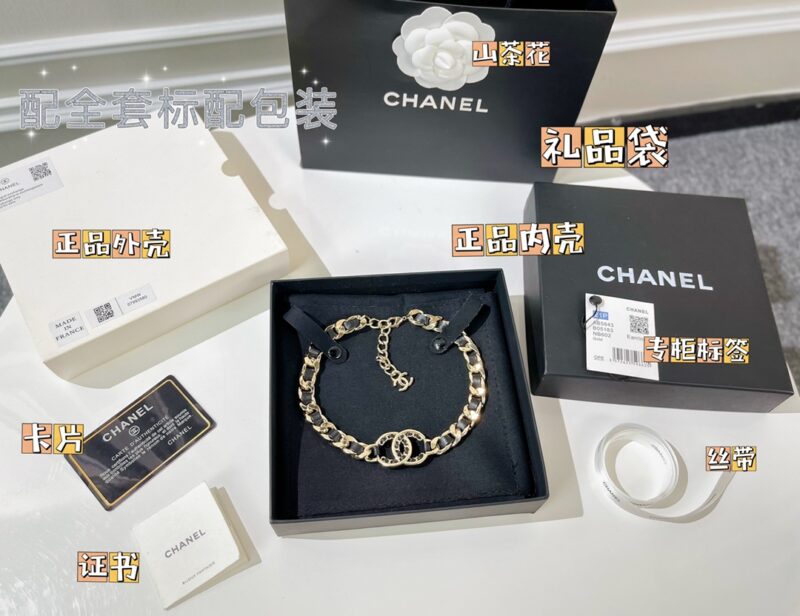 ☑️CHANEL香奈儿双c黑皮绳颈链项链 - Image 2