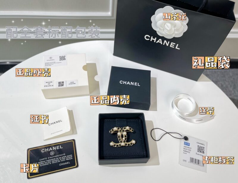 ☑️CHANEL香奈儿双c黑色方钻珍珠胸针 - Image 2