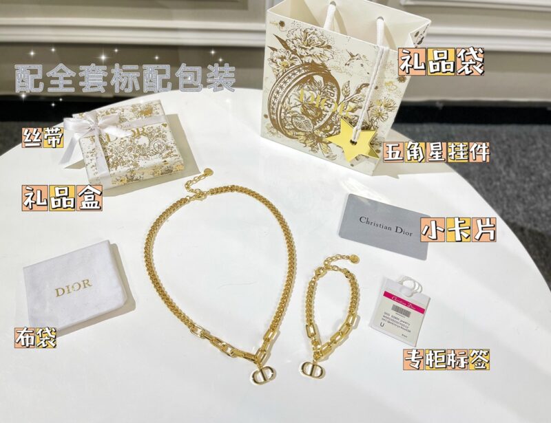 ☑️DIOR迪奥金色CD项链 手链 - Image 4