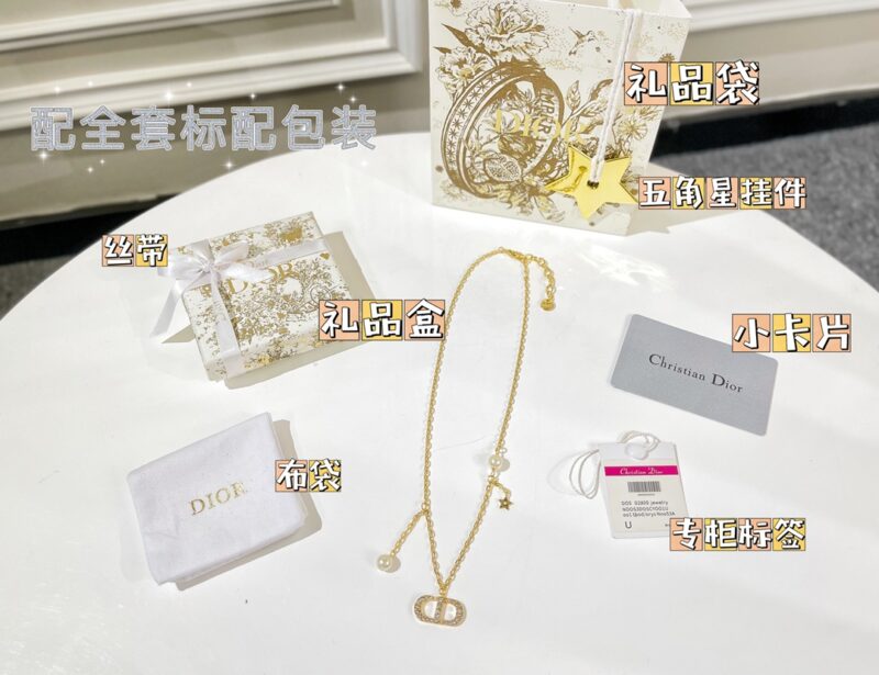 ☑️DIOR迪奥金色满钻CD珍珠星星项链 - Image 3
