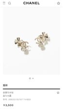 ☑️CHANEL香奈儿金色双c四叶草爱心耳钉耳环