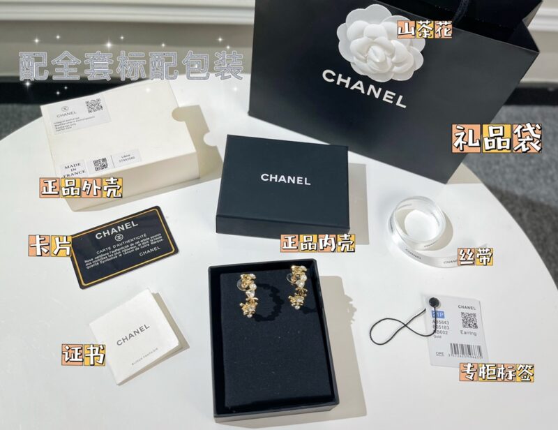 ☑️CHANEL香奈儿双c四叶草爱心珍珠耳钉耳环 - Image 3