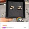 ☑️CHANEL香奈儿满钻双c星星耳钉耳环