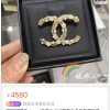 ☑️CHANEL香奈儿双c白色粉色四叶草珍珠胸针
