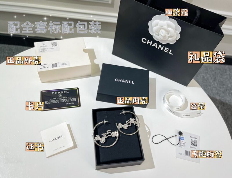 ☑️CHANEL香奈儿双c蝴蝶结5字四叶草耳钉耳环 - Image 2