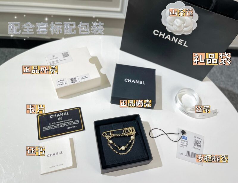 ☑️CHANEL香奈儿双c流苏珍珠别针🧷胸针 - Image 3