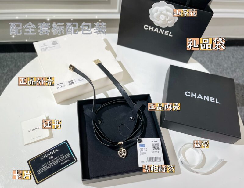 ☑️CHANEL香奈儿镂空爱心双c黑皮绳项链颈链 - Image 3