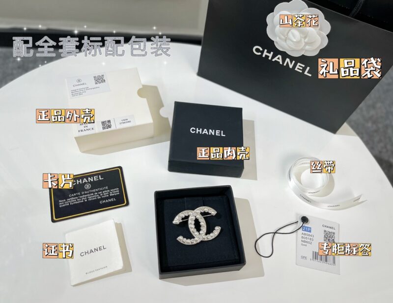 ☑️CHANEL香奈儿珍珠双c胸针 - Image 2