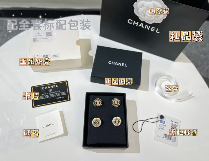 ☑️CHANEL香奈儿双c黑皮绳耳钉 - Image 5