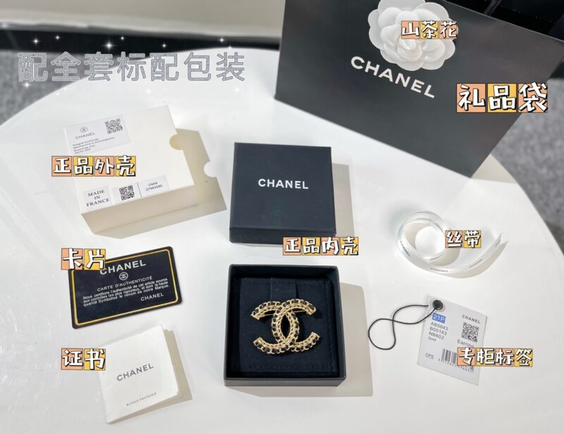 ☑️CHANEL香奈儿双c黑皮绳胸针 - Image 3