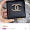 ☑️CHANEL香奈儿双c黑皮绳胸针