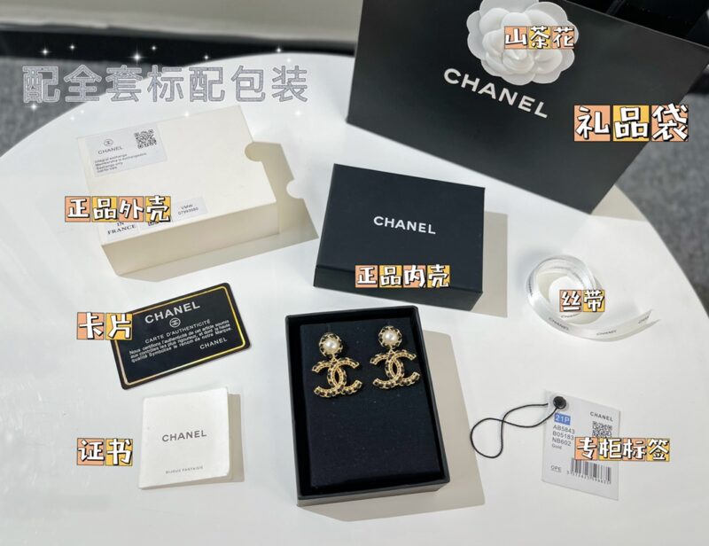 ☑️CHANEL香奈儿双c黑皮绳耳钉耳环 - Image 2