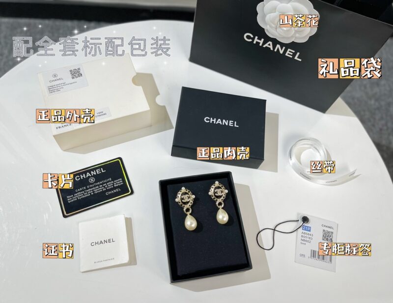 ☑️CHANEL香奈儿双c珍珠耳钉耳环 - Image 3