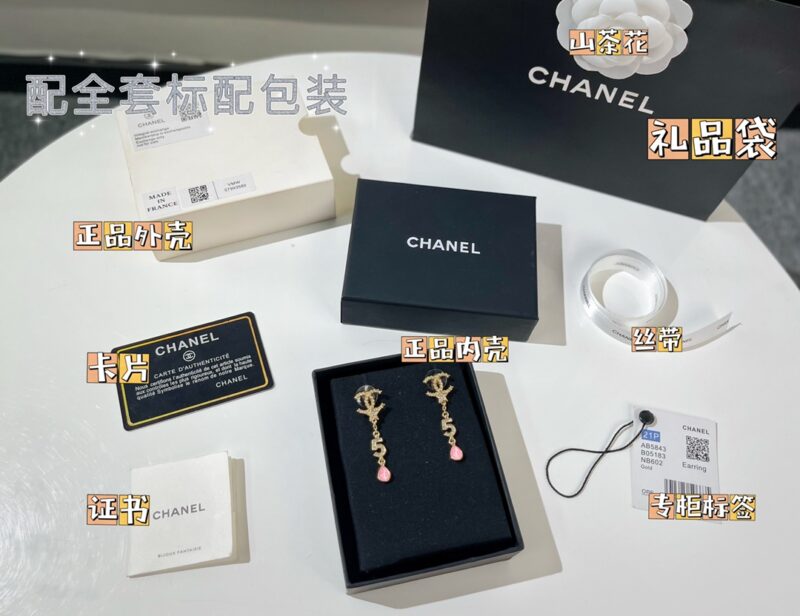 ☑️CHANEL香奈儿双c粉钻水滴耳钉耳环 - Image 3