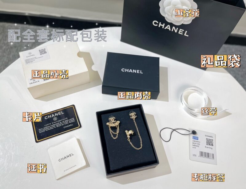 ☑️CHANEL香奈儿双c不对称耳钉耳夹 - Image 3