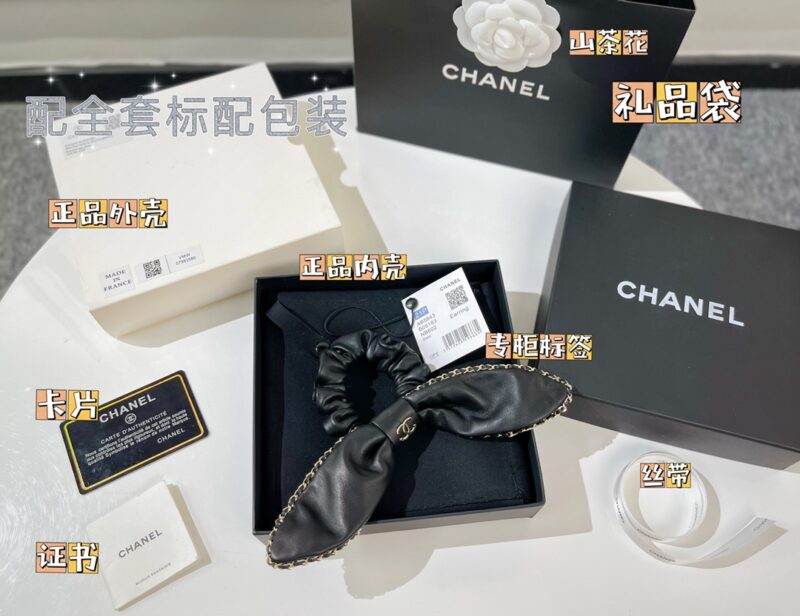 ☑️CHANEL香奈儿双c满钻蝴蝶结小羊皮发绳 手绳 - Image 3