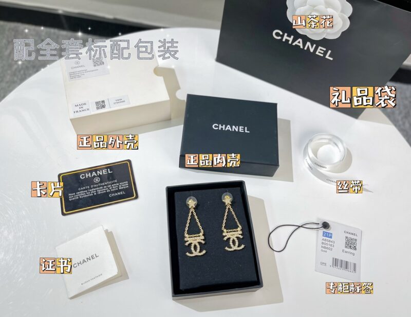 ☑️CHANEL香奈儿 金色 双c 星星 耳钉耳环 - Image 3