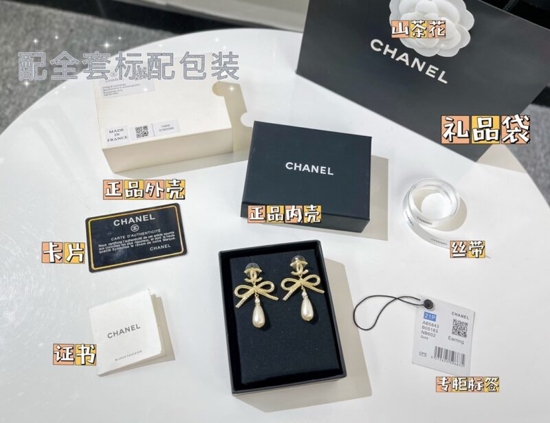 ☑️CHANEL香奈儿 双c 蝴蝶结 珍珠 耳钉耳环 - Image 3