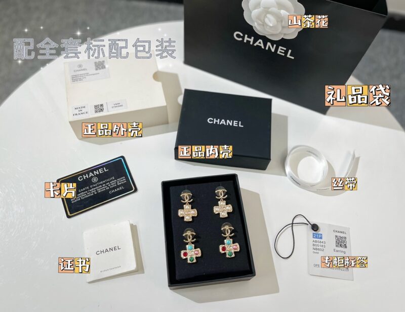 ☑️CHANEL香奈儿双c十字珍珠耳钉耳环 - Image 4