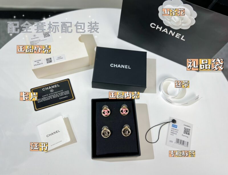 ☑️CHANEL香奈儿双c圆形耳钉耳环 - Image 4