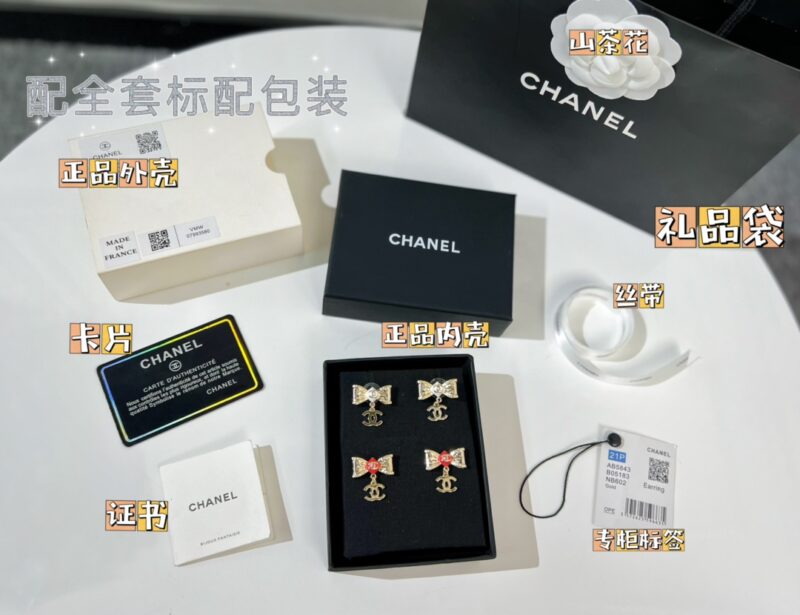☑️CHANEL香奈儿双c蝴蝶结耳钉耳环 - Image 5