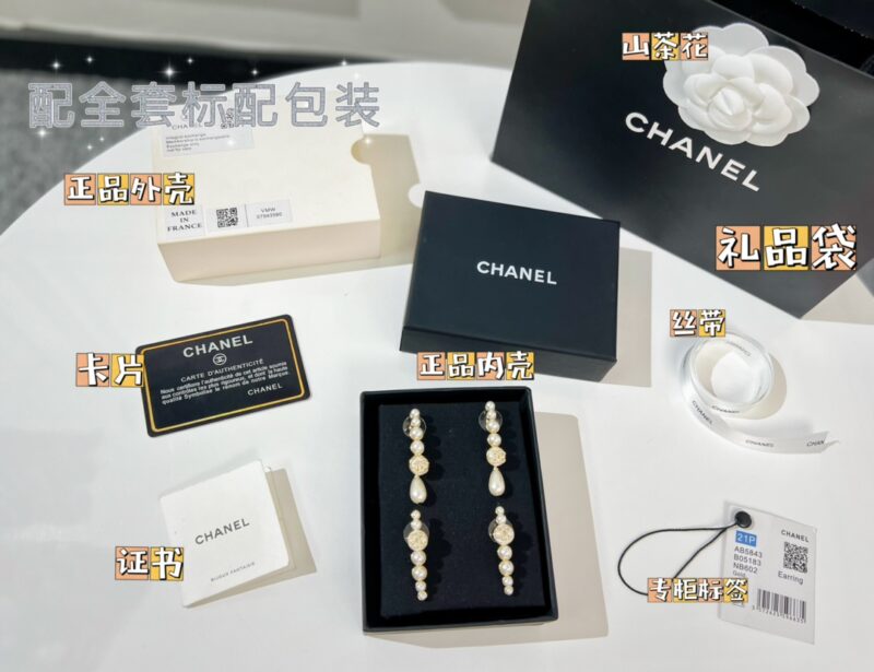 ☑️CHANEL香奈儿双c珍珠耳钉耳环 - Image 6