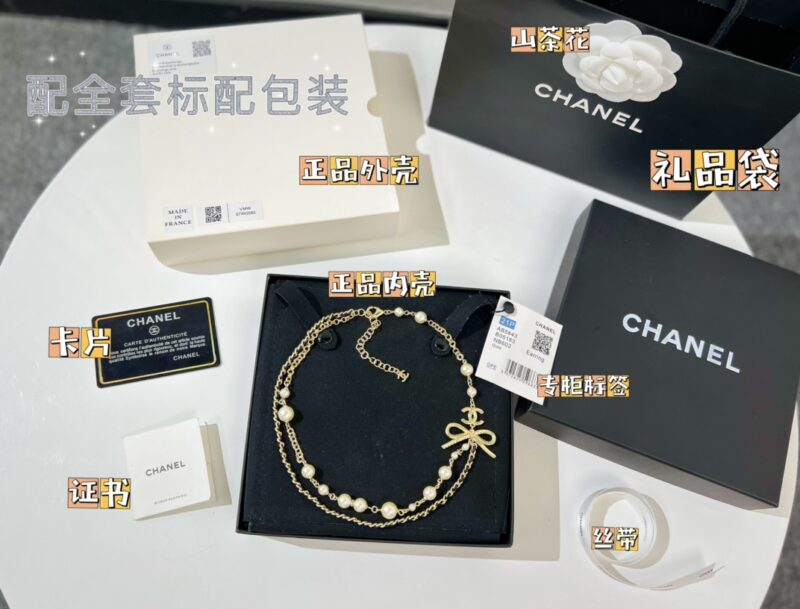 ☑️CHANEL香奈儿蝴蝶结黑皮绳珍珠项链颈链 - Image 3
