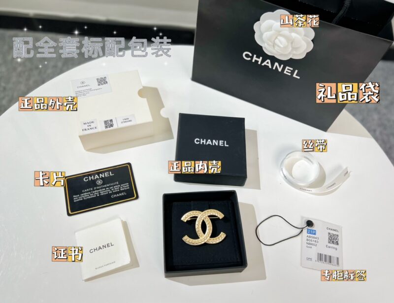 ☑️CHANEL香奈儿双c胸针 - Image 2