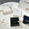 Celine赛琳凯旋门手镯手链