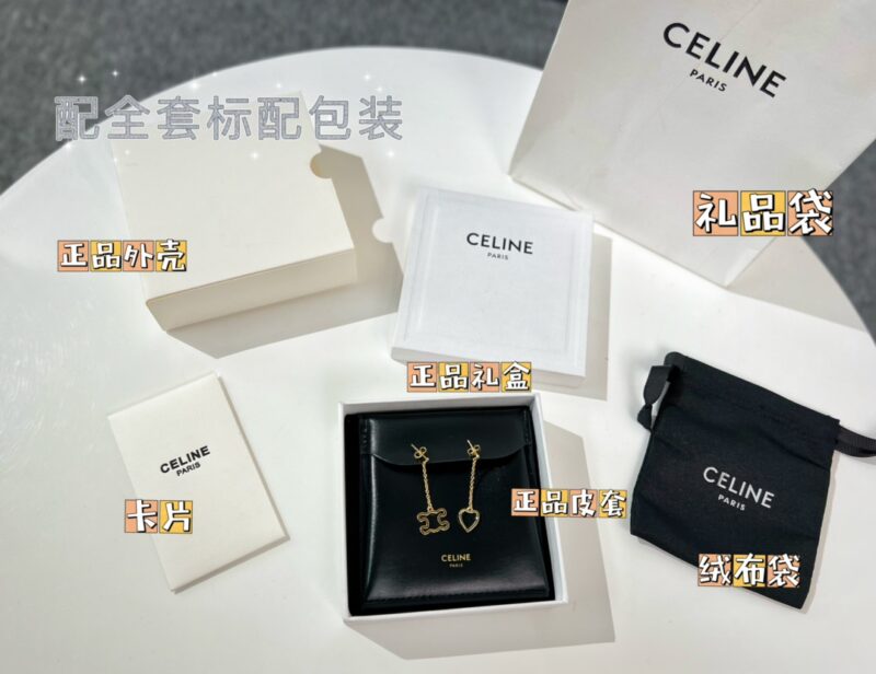 Celine赛琳凯旋门手镯手链 - Image 2