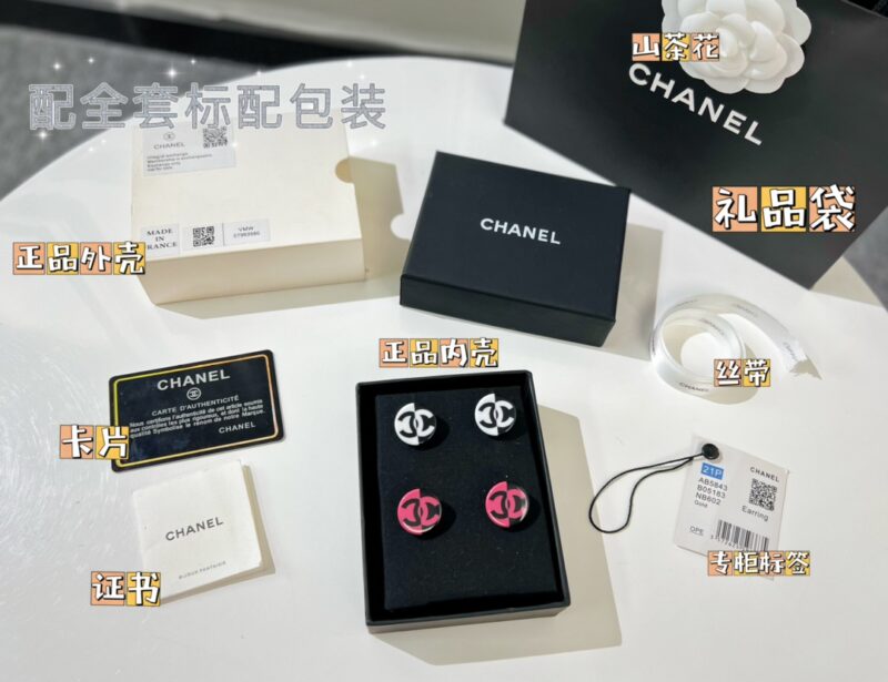 ☑️CHANEL香奈儿双c亚克力耳钉耳环 - Image 4