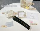 ☑️DIOR迪奥满钻CD星星珍珠手链