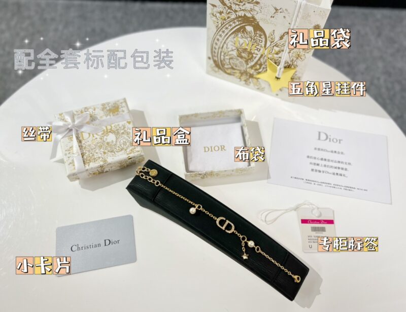 ☑️DIOR迪奥满钻CD星星珍珠手链 - Image 3
