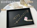 ☑️DIOR迪奥满钻CD水滴珍珠手链项链