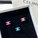 Celine赛琳凯旋门马卡龙耳钉三件套
