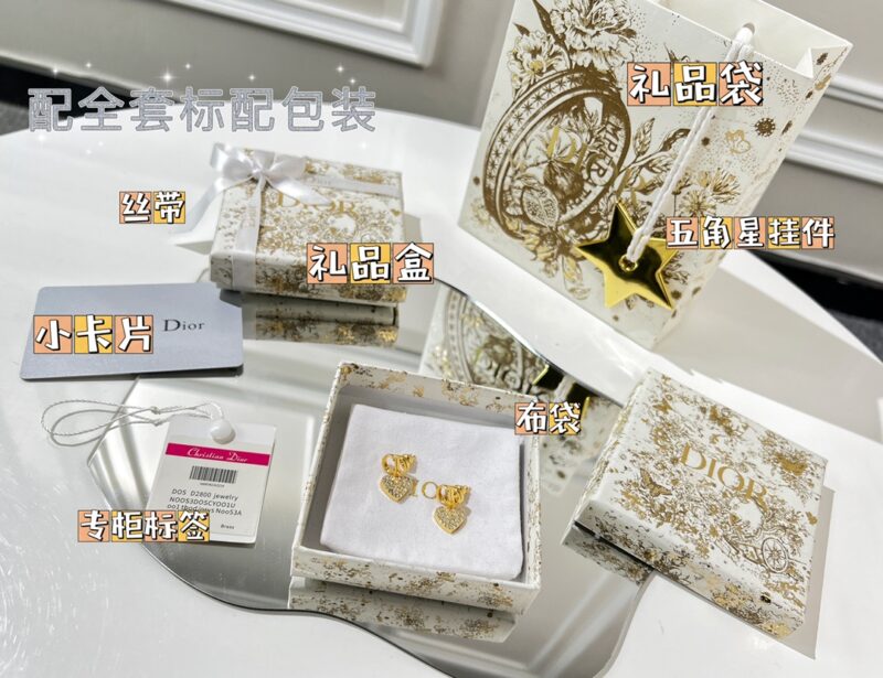 ☑️DIOR迪奥CD满钻桃心耳钉耳环 - Image 2