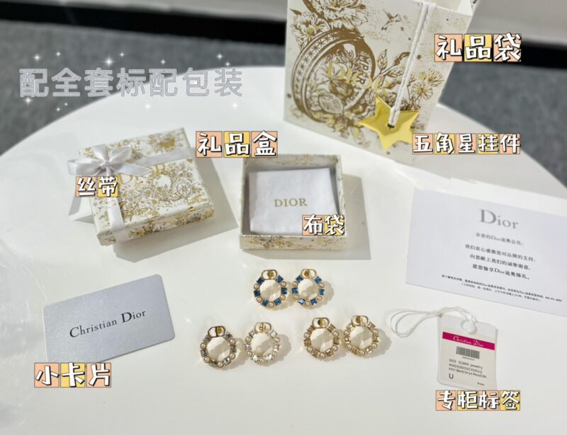 ☑️DIOR迪奥CD方钻耳钉耳环 - Image 6
