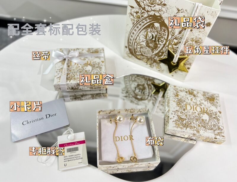 ☑️DIOR迪奥CD星星珍珠流苏耳钉耳环 - Image 2