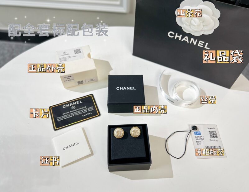 ☑️CHANEL香奈儿双c圆形耳钉耳环 - Image 2