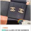 ☑️CHANEL香奈儿双c珍珠耳钉耳环