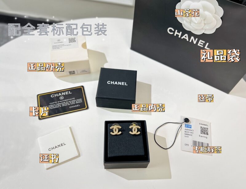 ☑️CHANEL香奈儿双c珍珠耳钉耳环 - Image 3