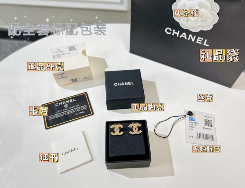 ☑️CHANEL香奈儿双c满钻耳钉耳环 - Image 3