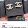 ☑️CHANEL香奈儿双c满钻耳钉耳环