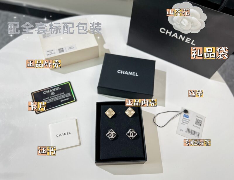☑️CHANEL香奈儿双c菱形耳钉耳环 - Image 4